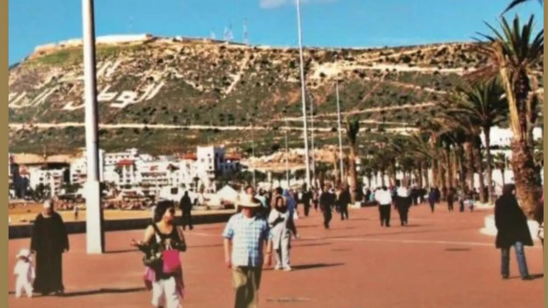 Apartament La Casa Boheme - Cozy Bohemian Retreat In Agadir Maroko